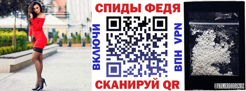 АМФЕТАМИН 97% Орлов
