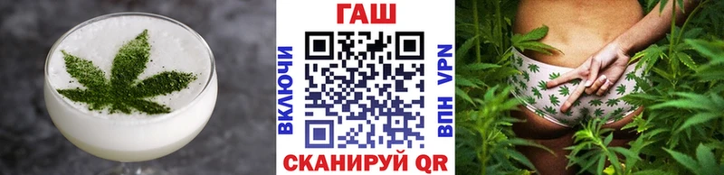 Печенье с ТГК конопля  Орлов 
