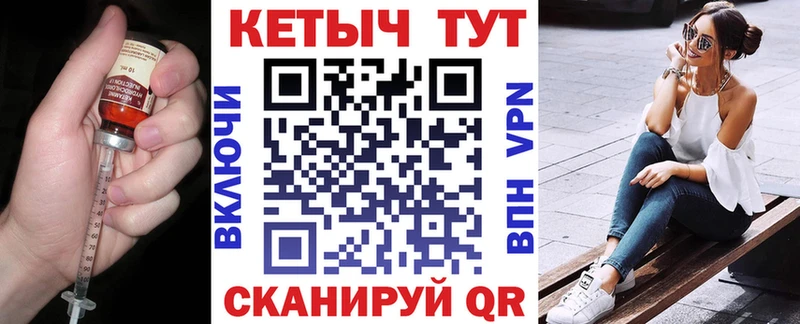 omg зеркало  Орлов  Кетамин ketamine 