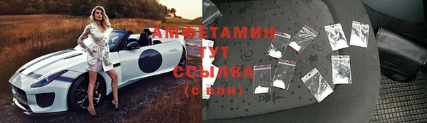 марки lsd Алексин