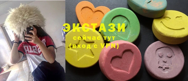 марки lsd Алексин
