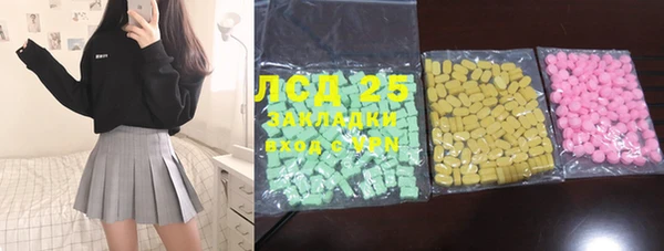 MDMA Алексеевка
