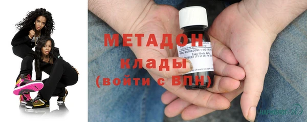 марки lsd Алексин