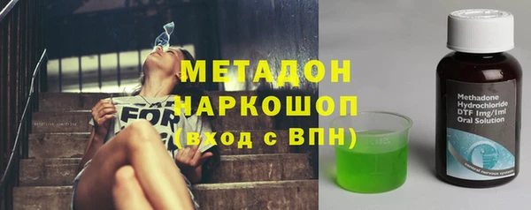 марки lsd Алексин
