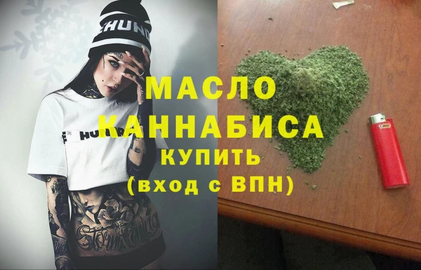 трава Алзамай