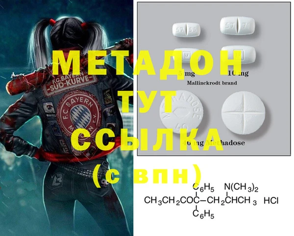 марки lsd Алексин