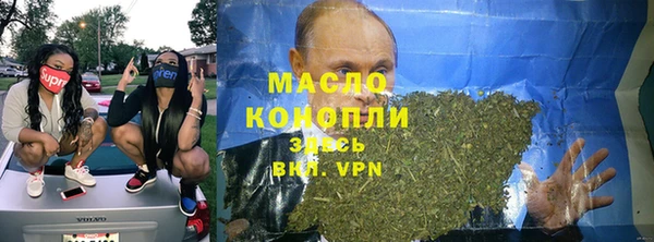 марки lsd Алексин