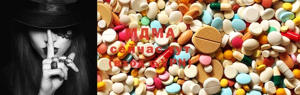 MDMA Алексеевка