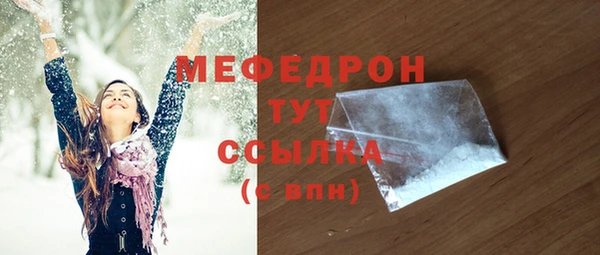 каннабис Михайловка