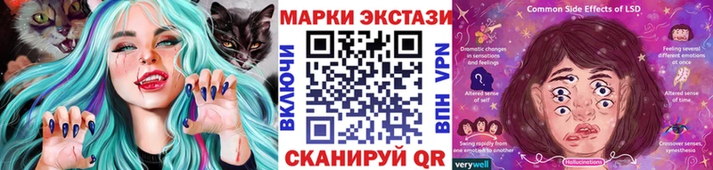 где продают наркотики  Орлов  Марки N-bome 1500мкг 
