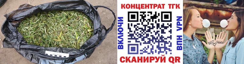ТГК жижа  ОМГ ОМГ tor  Орлов  дарнет шоп 